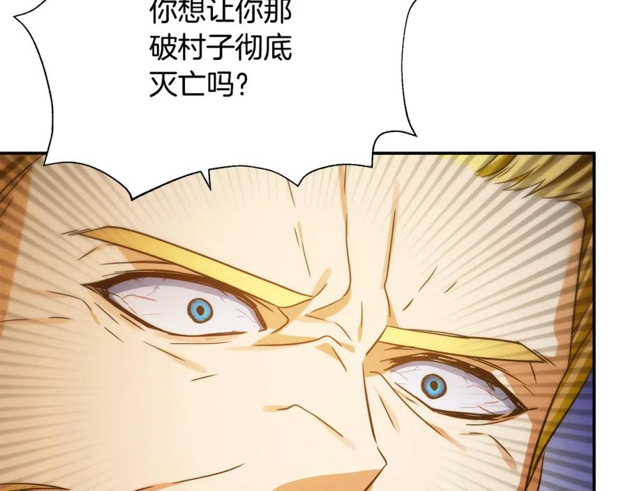 第219页
