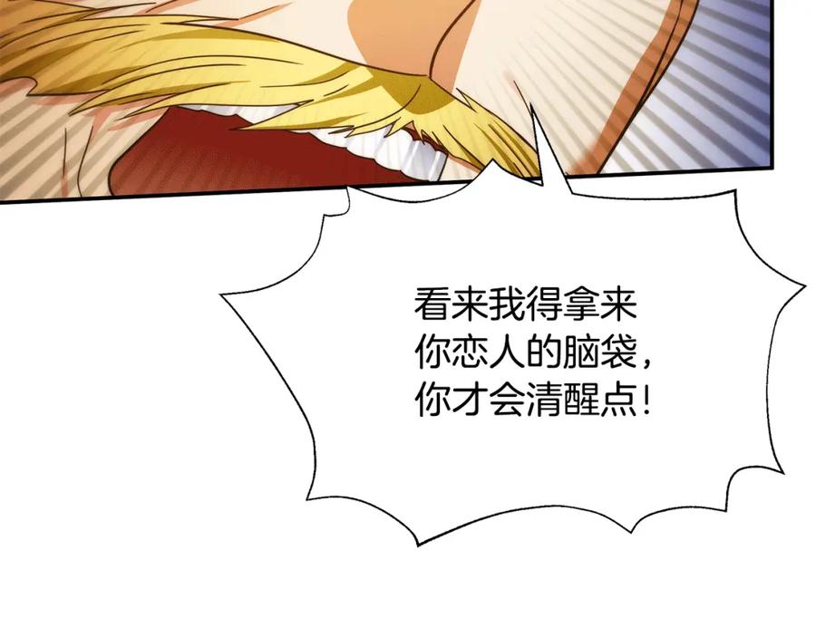 第220页