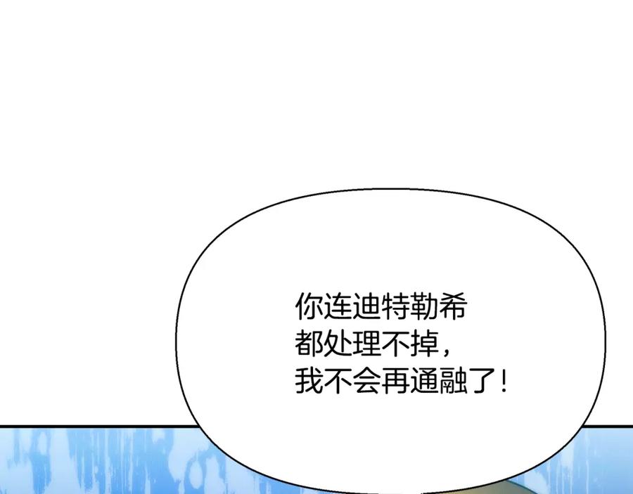 第224页