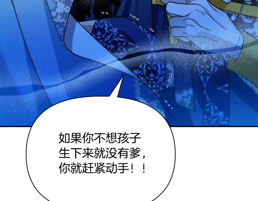 第226页