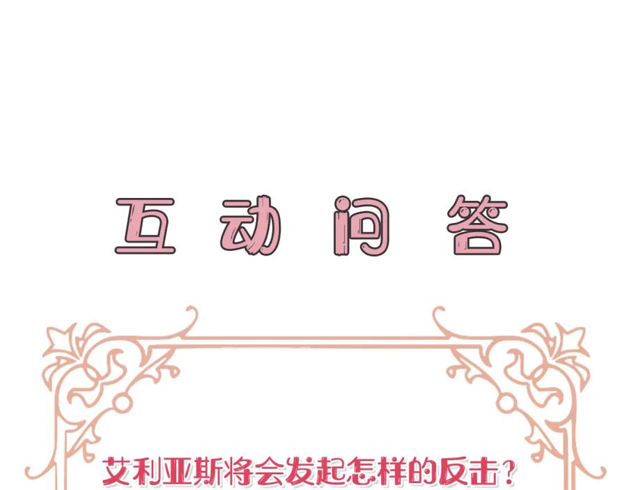 第228页