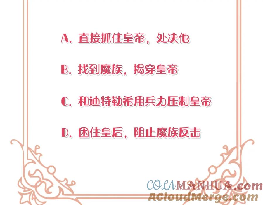 第229页