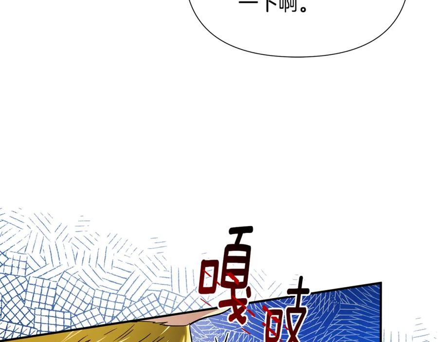 第199页