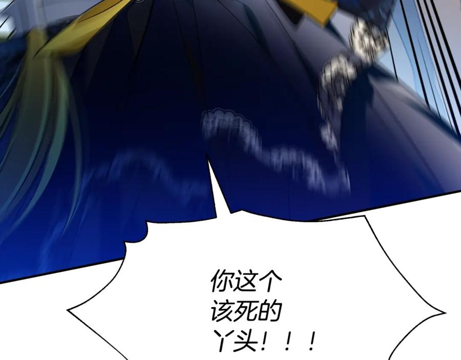第202页