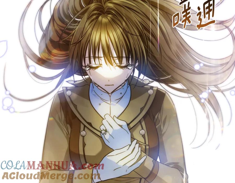 第217页