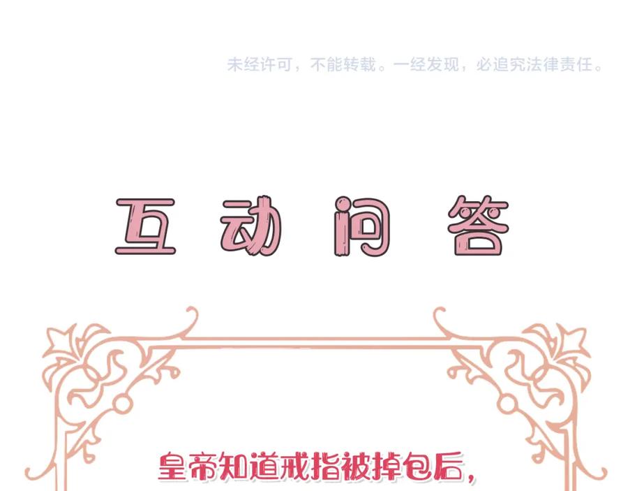 第226页