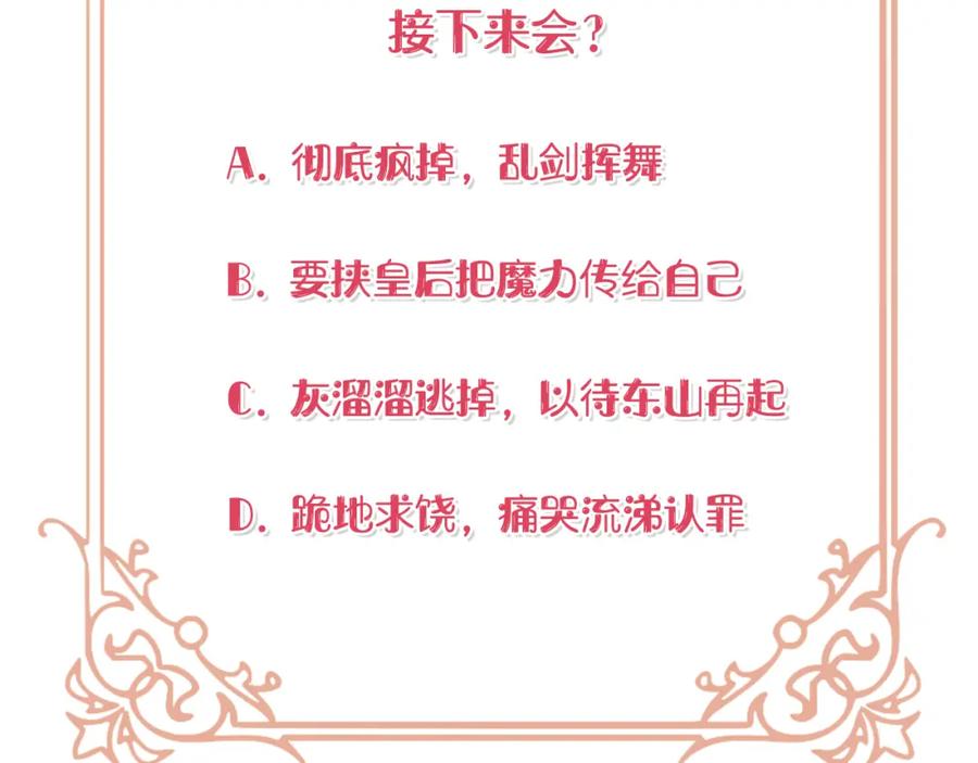 第227页