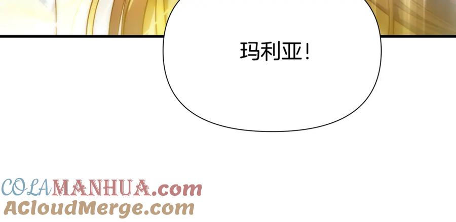 第209页