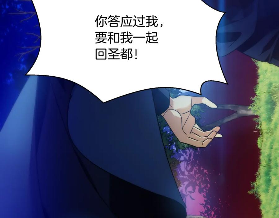 第218页