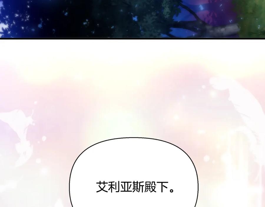 第220页