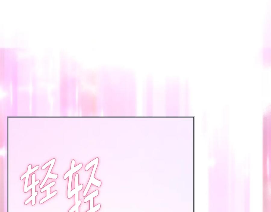 第228页