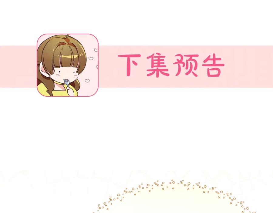 第235页