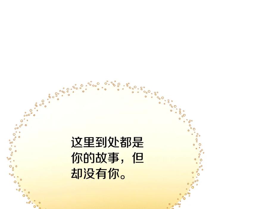 第238页