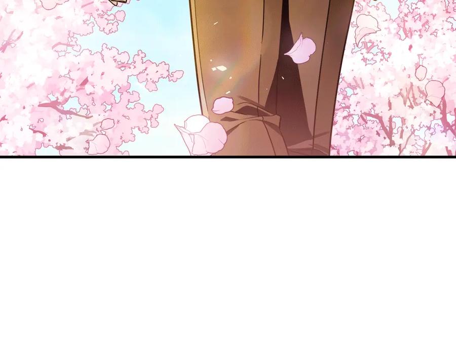 第243页