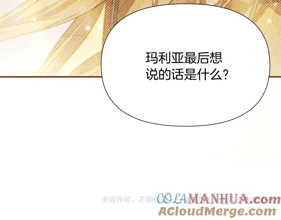第245页