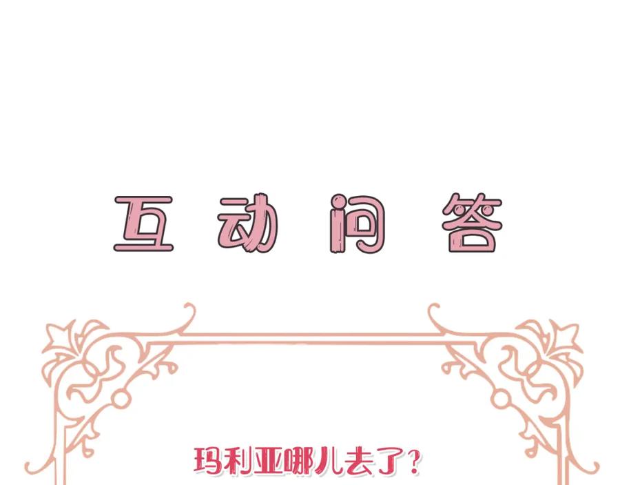 第247页