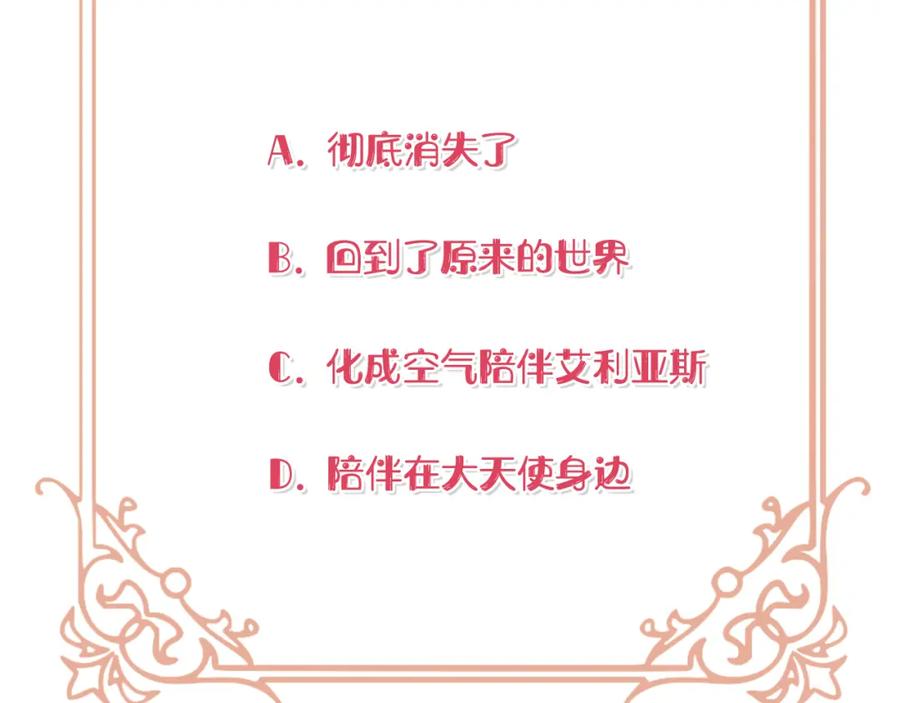第248页