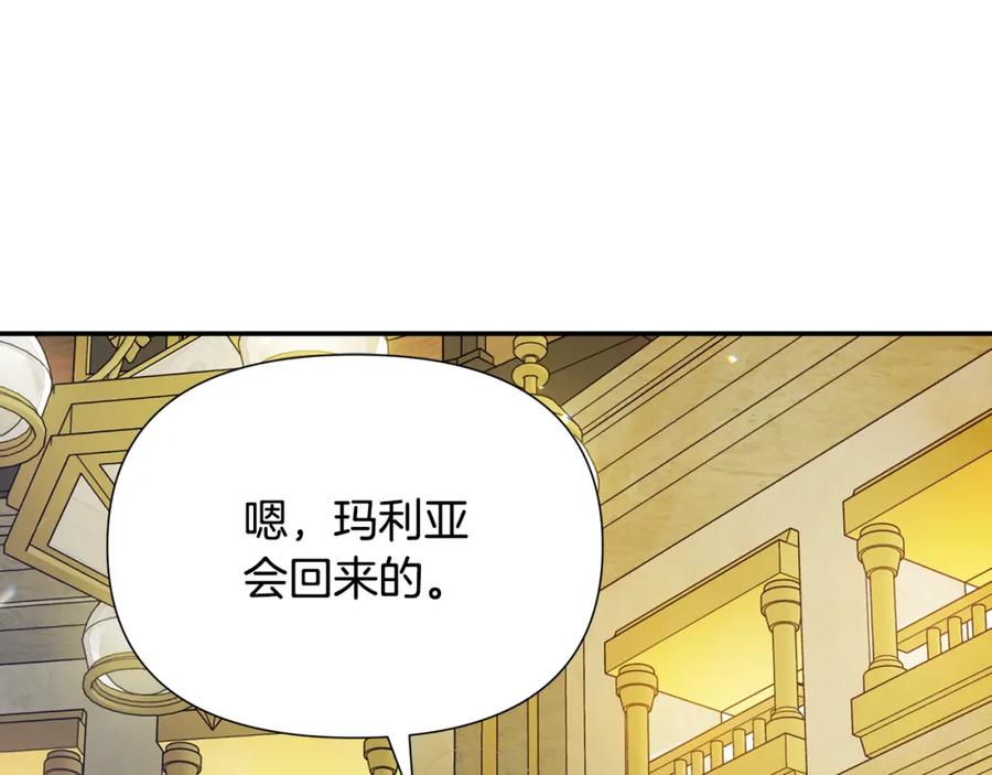 第310页