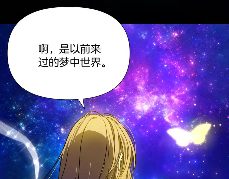 第355页