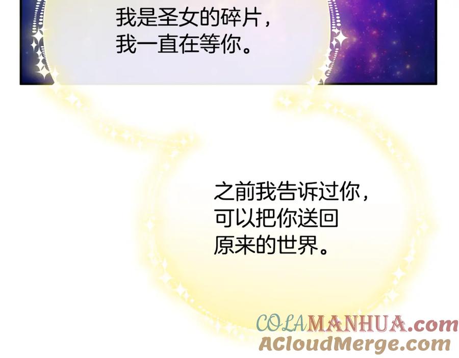 第373页