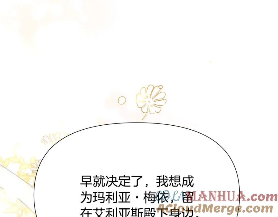 第385页
