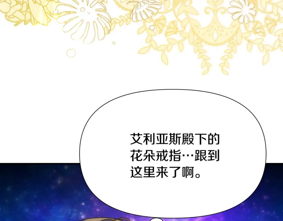 第403页
