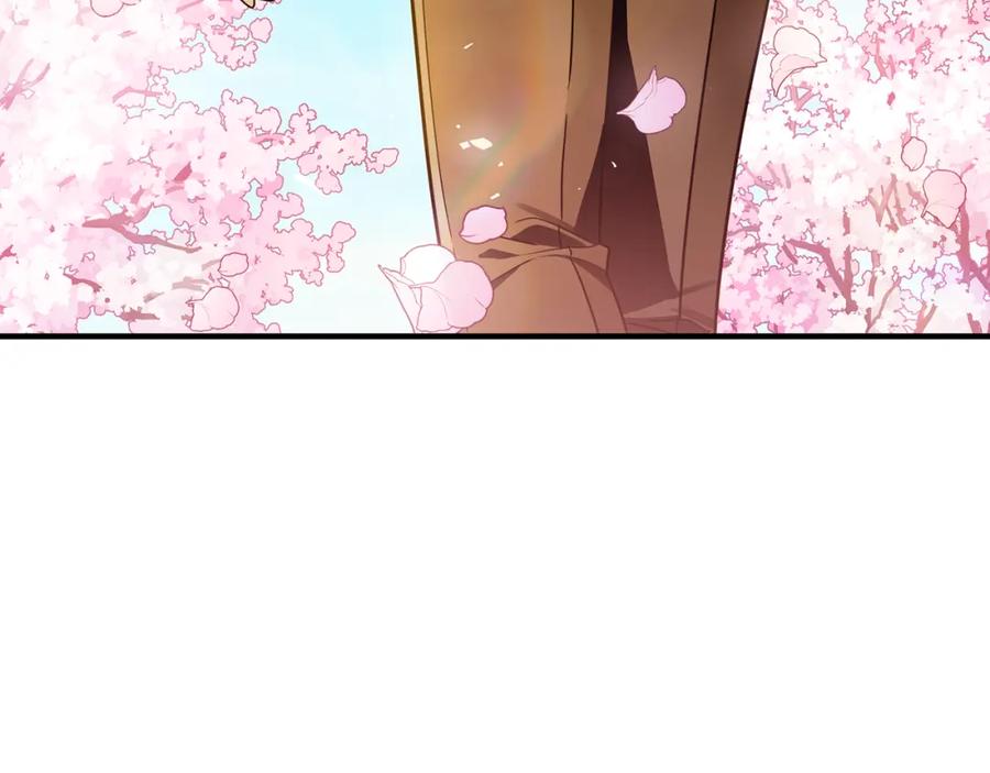 第514页