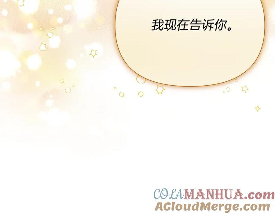 第529页