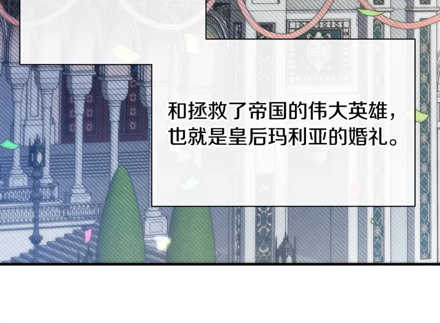第592页