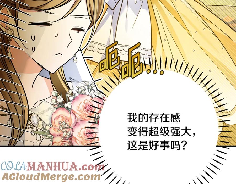 第637页