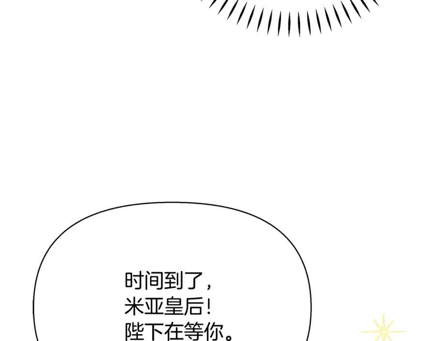 第640页