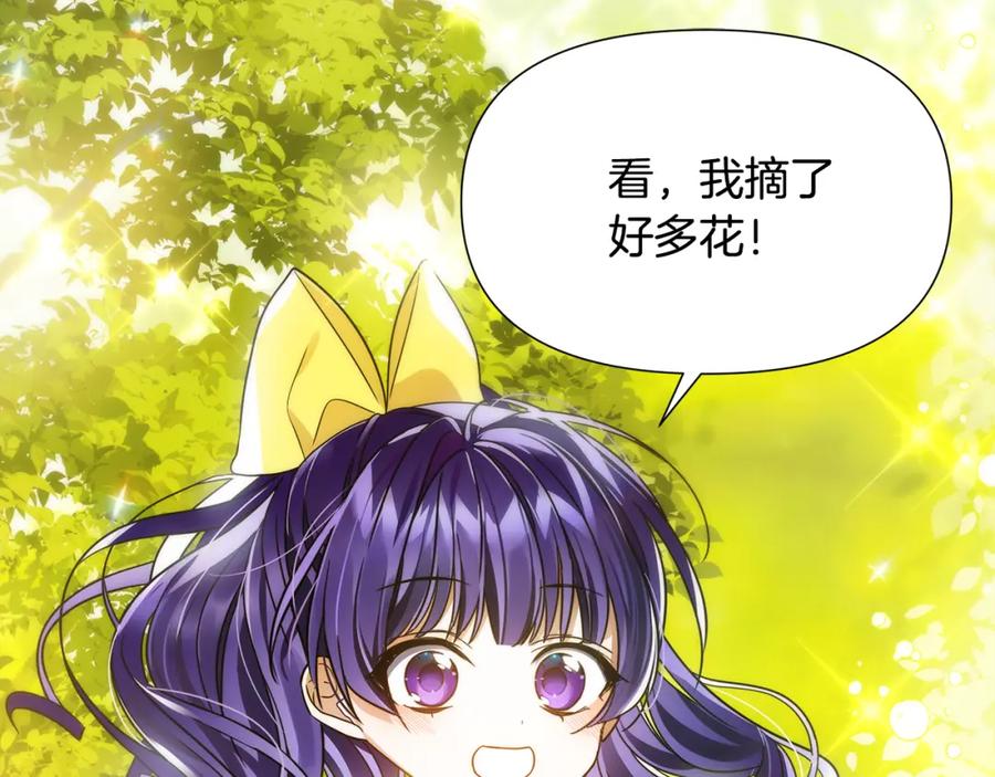 第751页