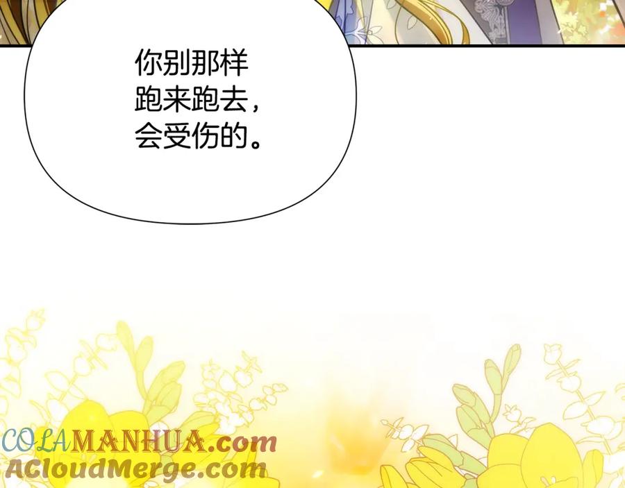 第769页