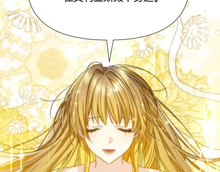第389页