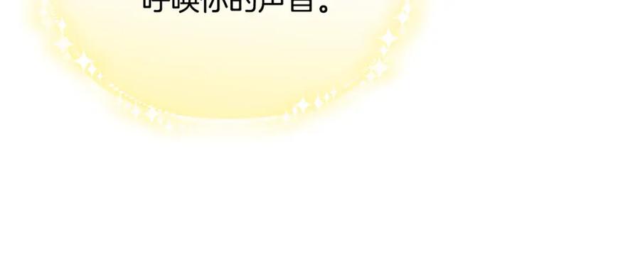 第413页