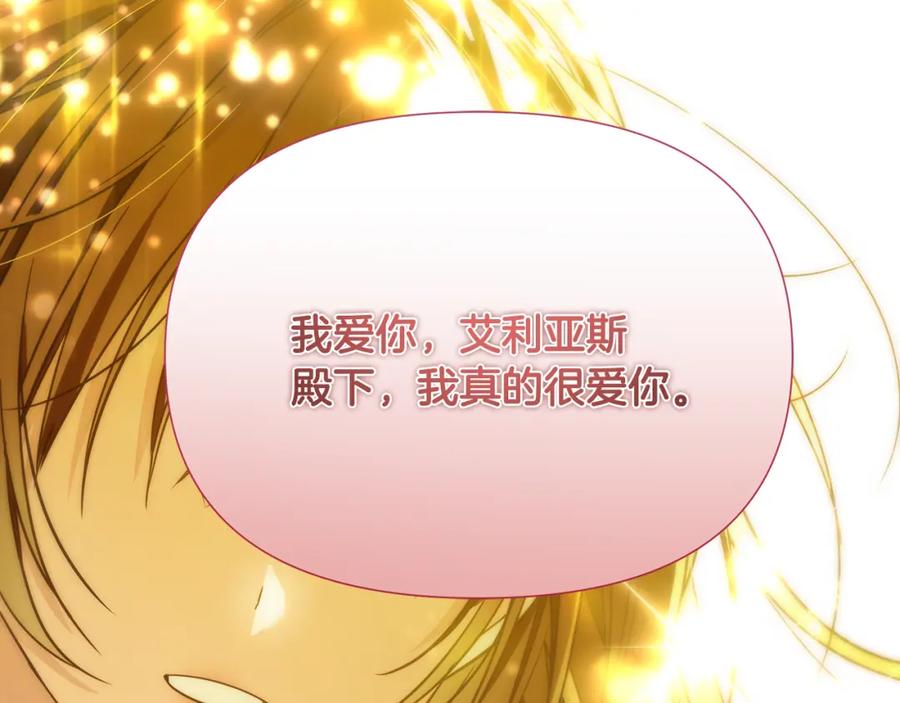 第539页