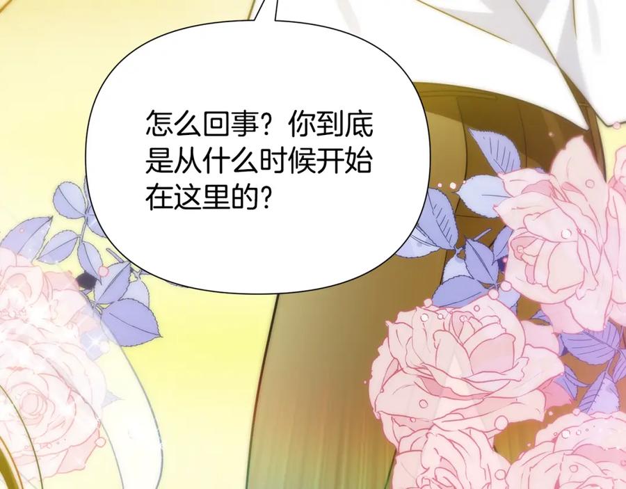 第563页