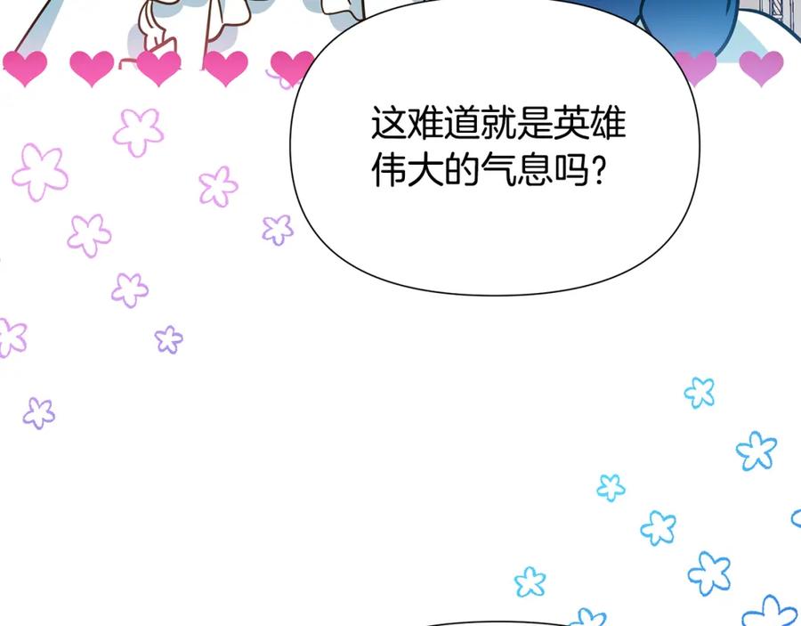 第617页