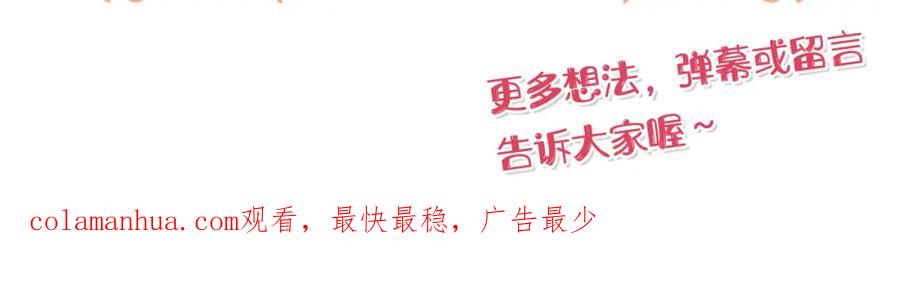 第797页
