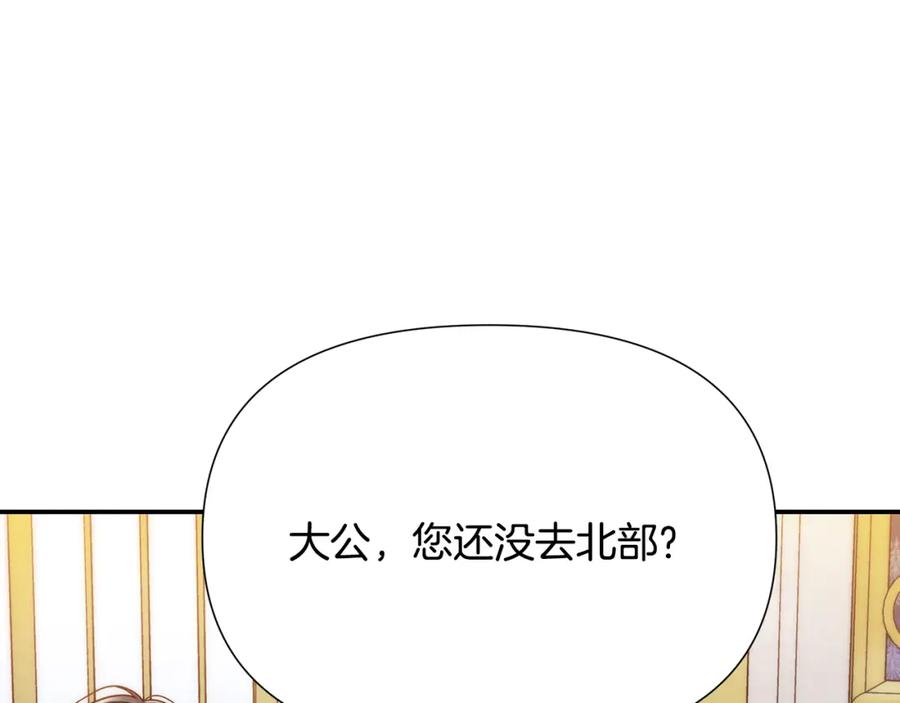 第236页