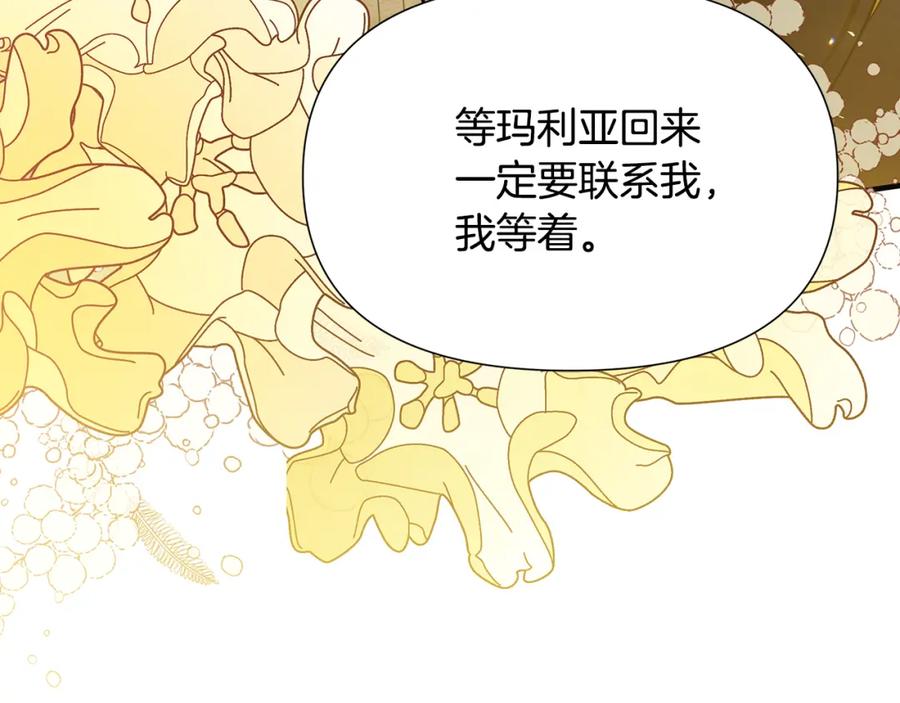 第306页