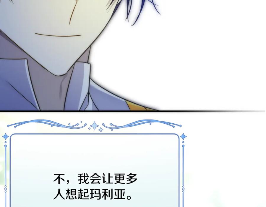 第330页