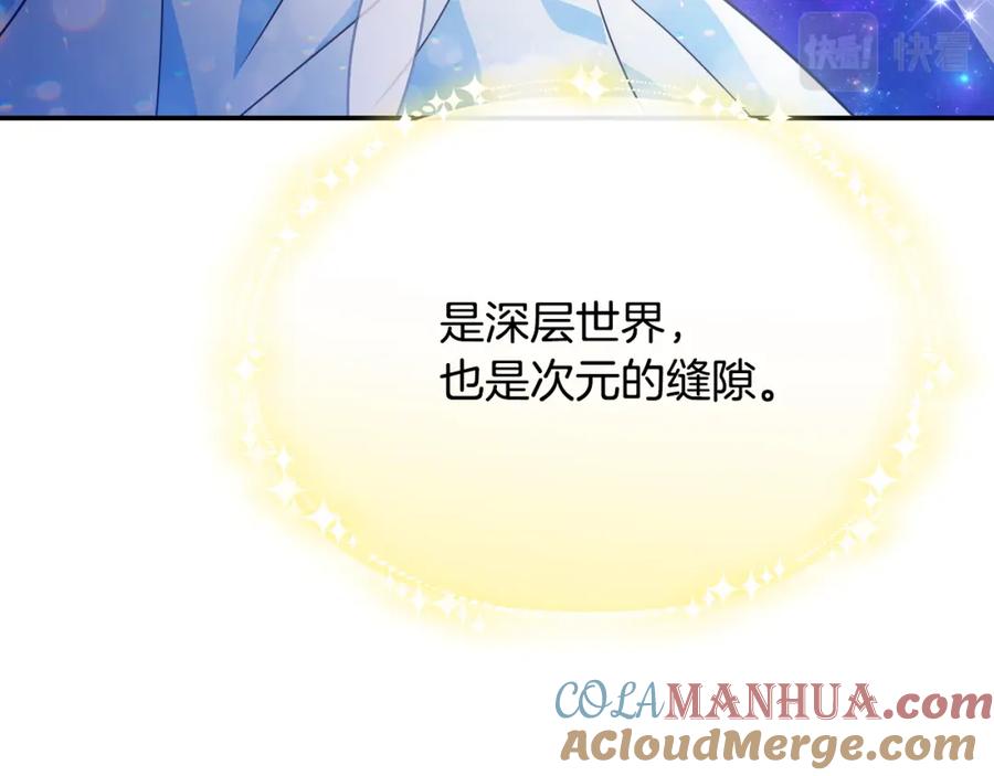 第363页