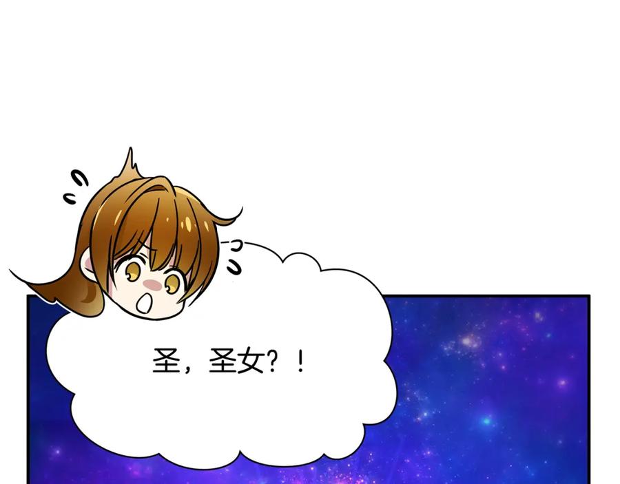 第369页