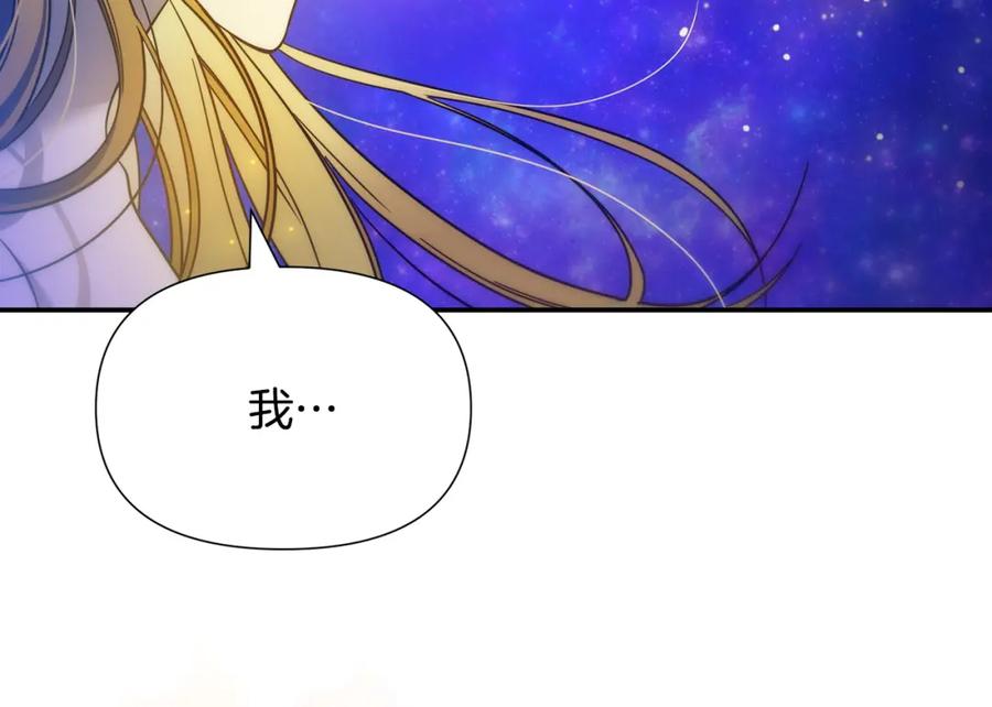 第384页