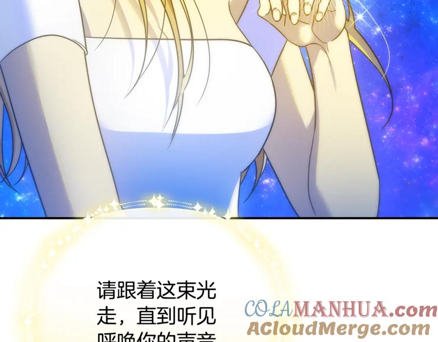 第411页