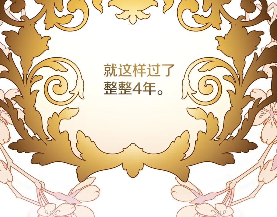 第432页
