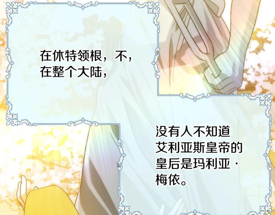 第441页
