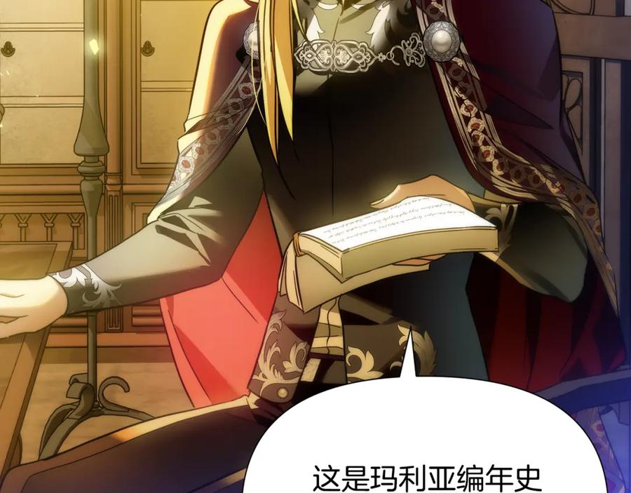 第465页