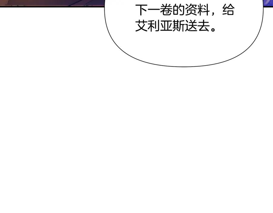 第468页